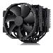 Noctua NH-D15 chromax.black