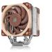 Noctua chladič NH-U12A / 120mm / pro Intel, AMD / PWM / 4-pin